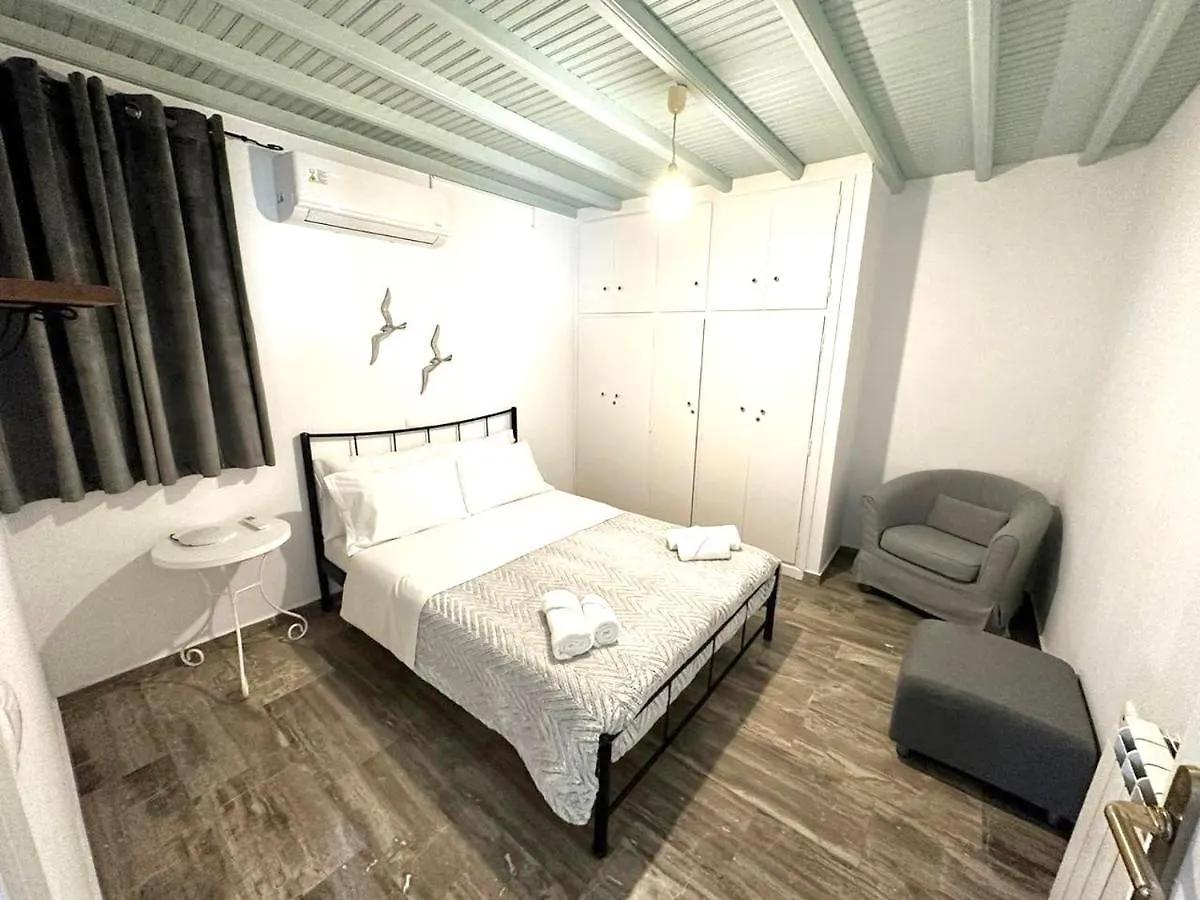 Διαμέρισμα Irene'S Residence Mykonos Town