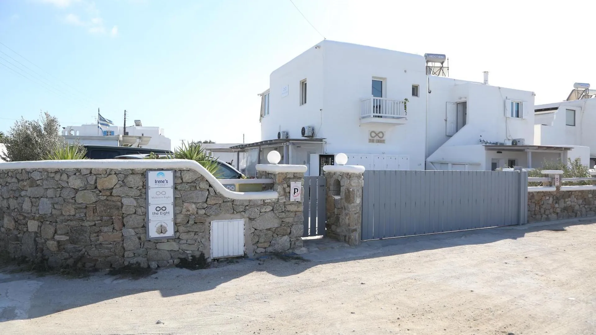 Irene'S Residence Mykonos Island Mykonos Town