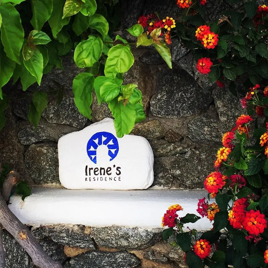 Διαμέρισμα Irene'S Residence Mykonos Town